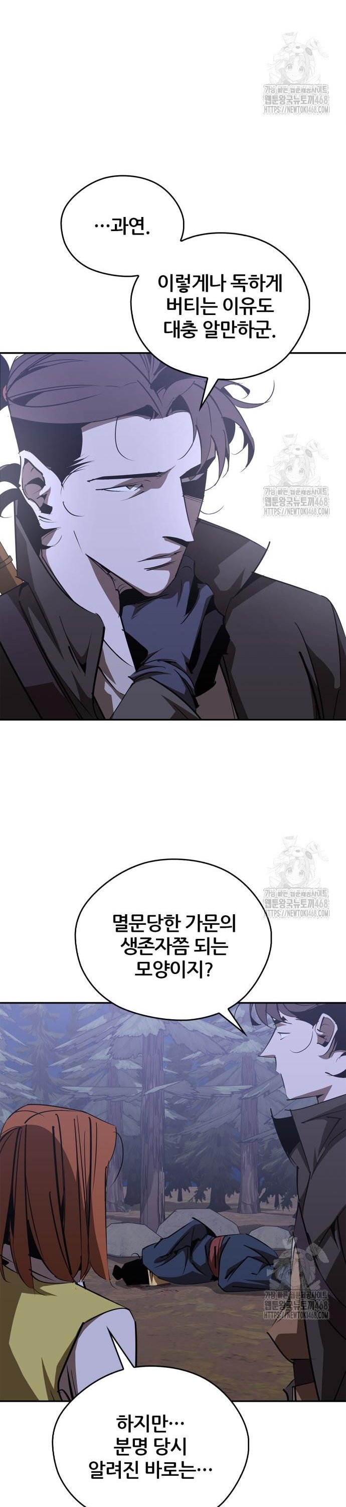 1741830454759unytdqjernn.jpg