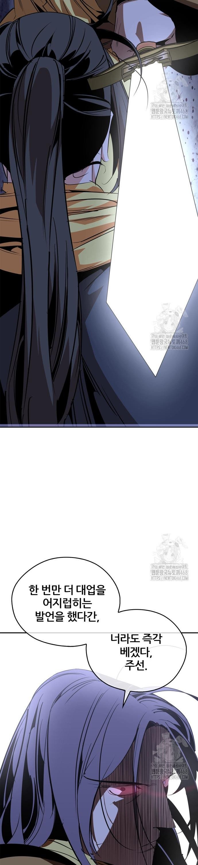 1741830461086sa3rui6jzm.jpg