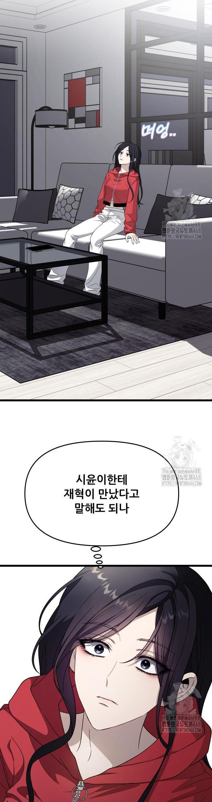 1741830106009gs5lnuwu2.jpg