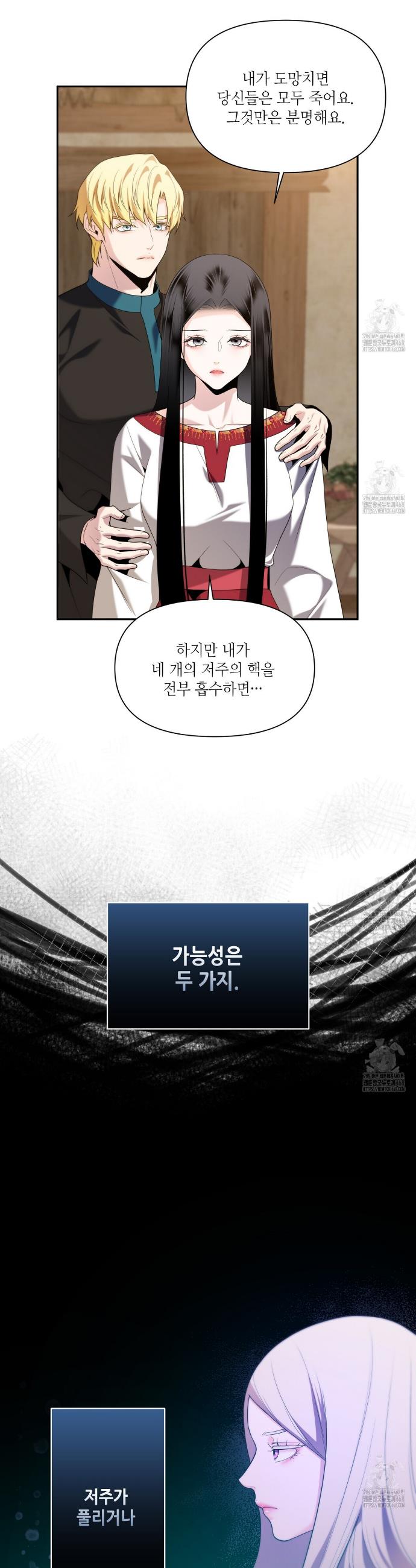 17418300101267dwu5tosd5y.jpg