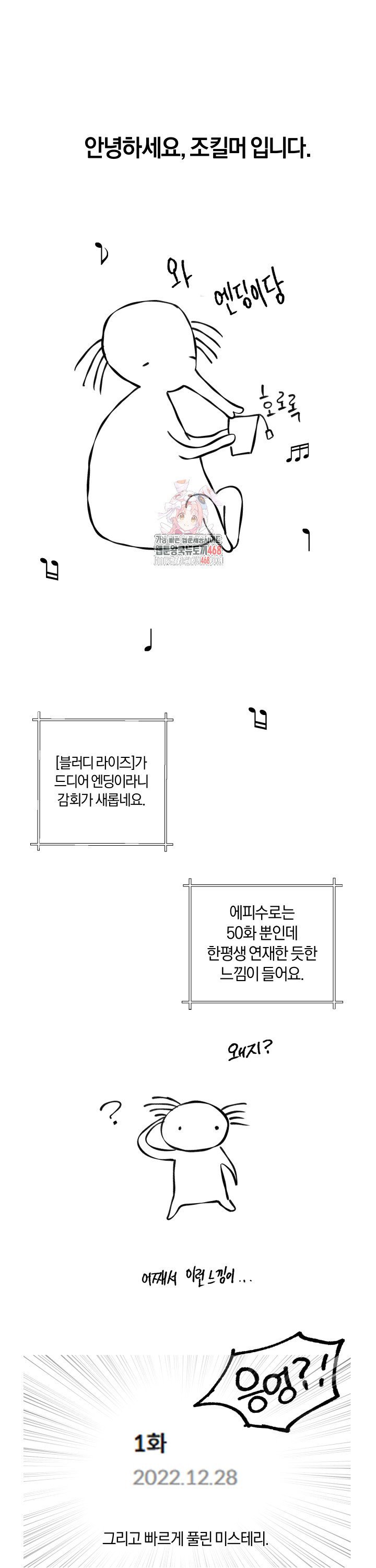 1741830511807rb33wad0cca.jpg