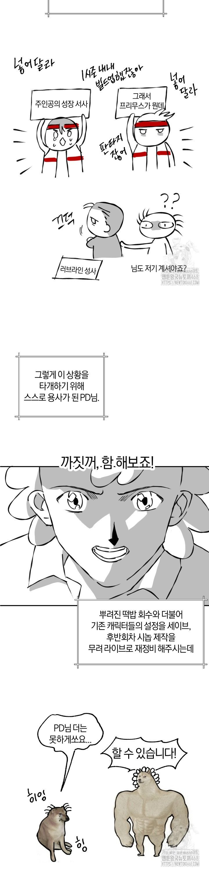 1741830512270hdhqjvq2qb.jpg