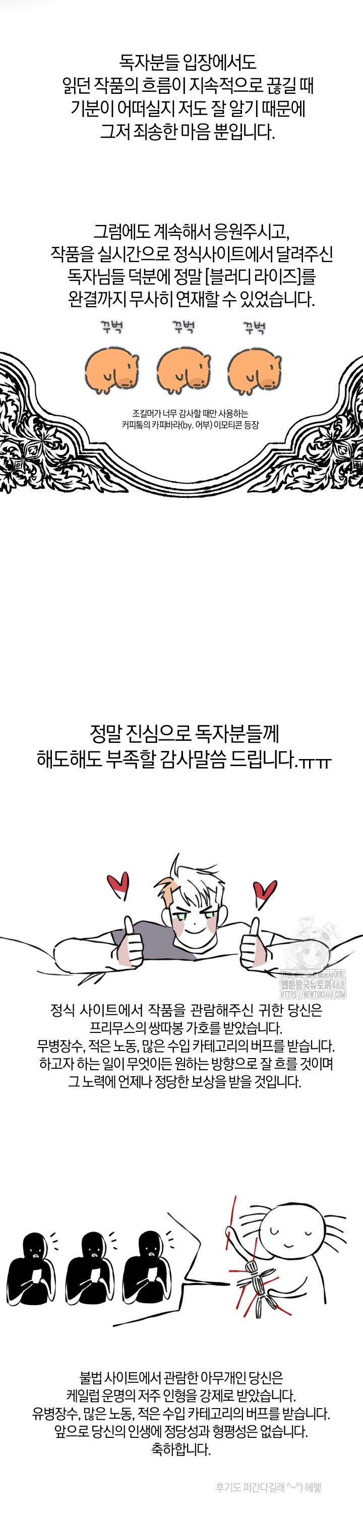 17418305130441ku6uh5m6wo.jpg