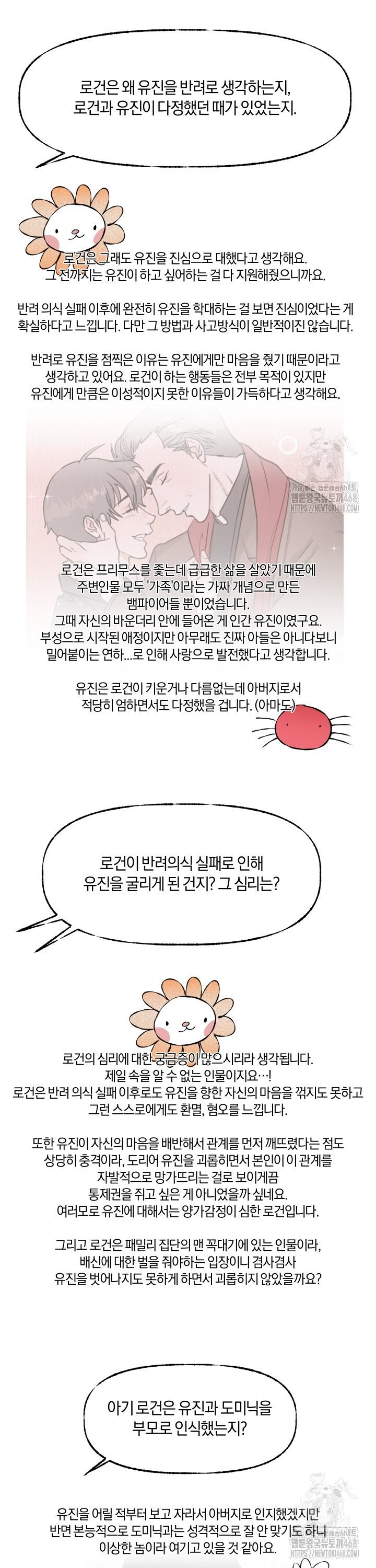 1741830513829qdnf0xymvj.jpg