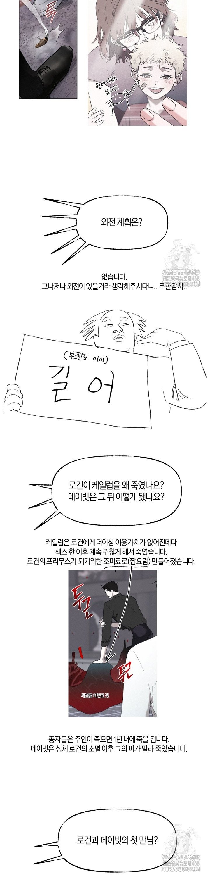 1741830514760qtfjxqttuer.jpg