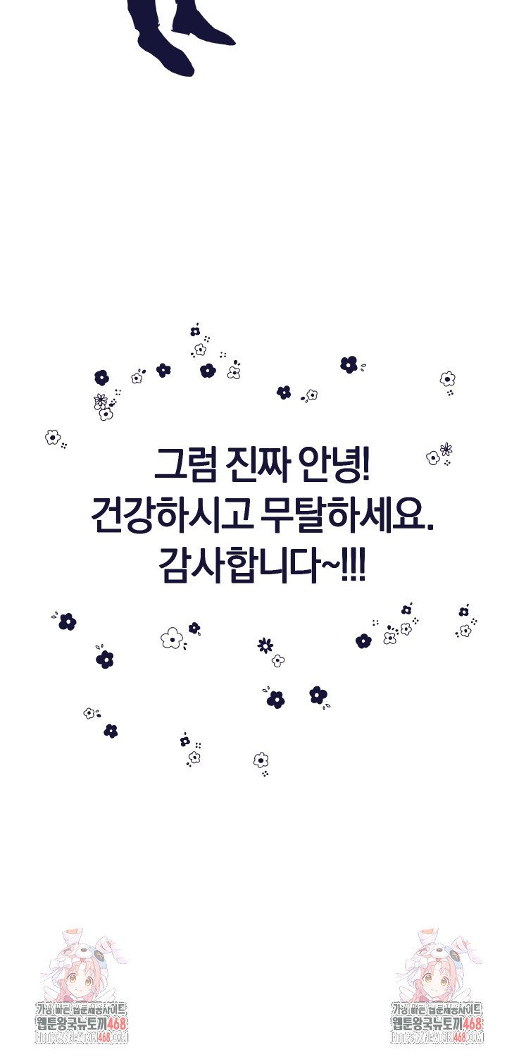 1741830515225ll7ayjjl52q.jpg