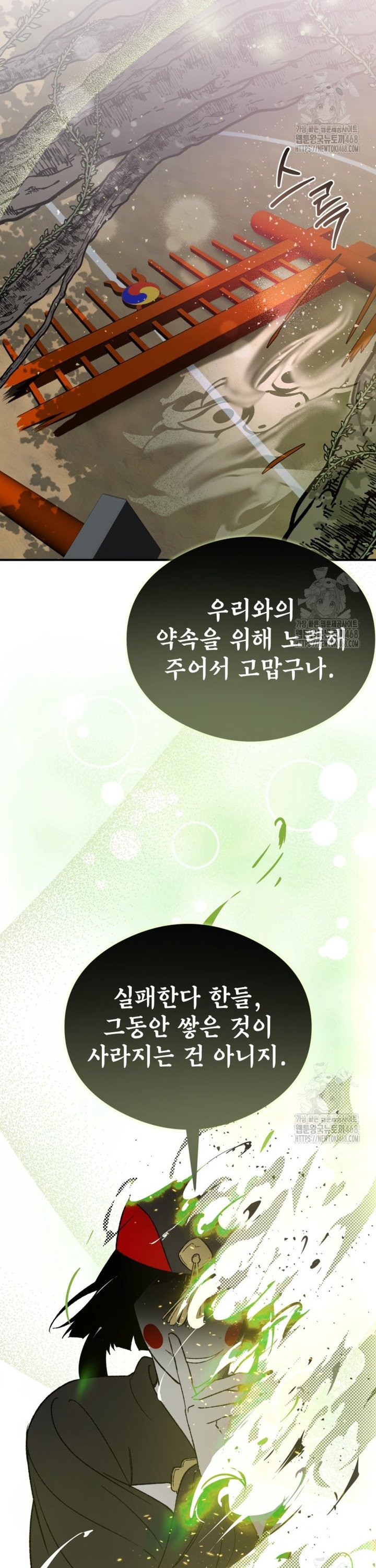 1741821658910swxy3hj3xdm.jpg
