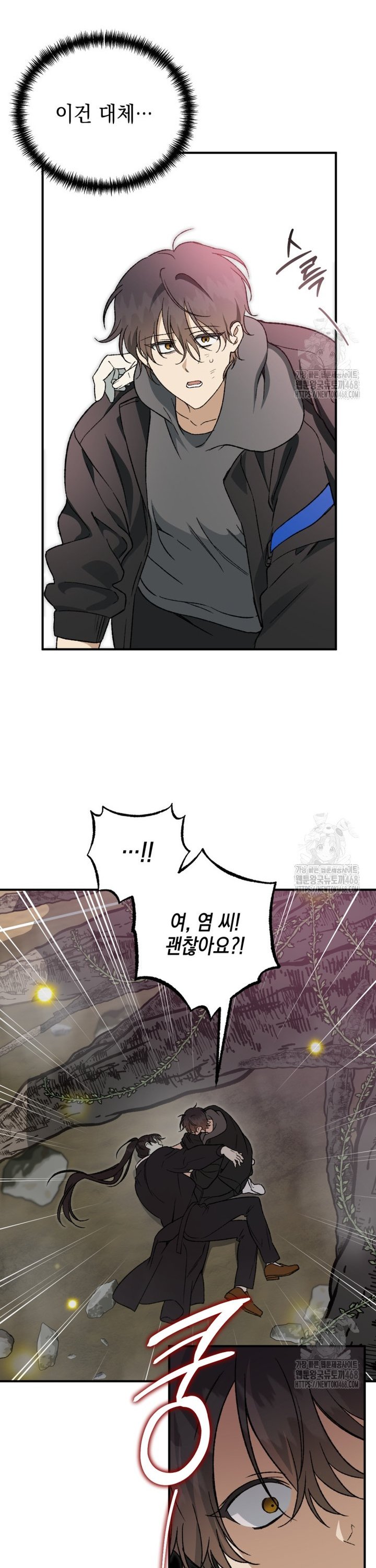 1741821659372apvhz39nti.jpg