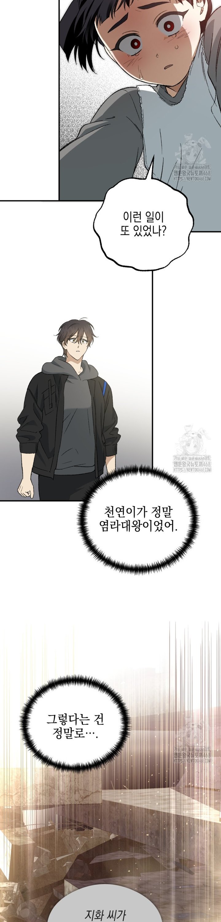 17418216649764bi9c2kvqy.jpg