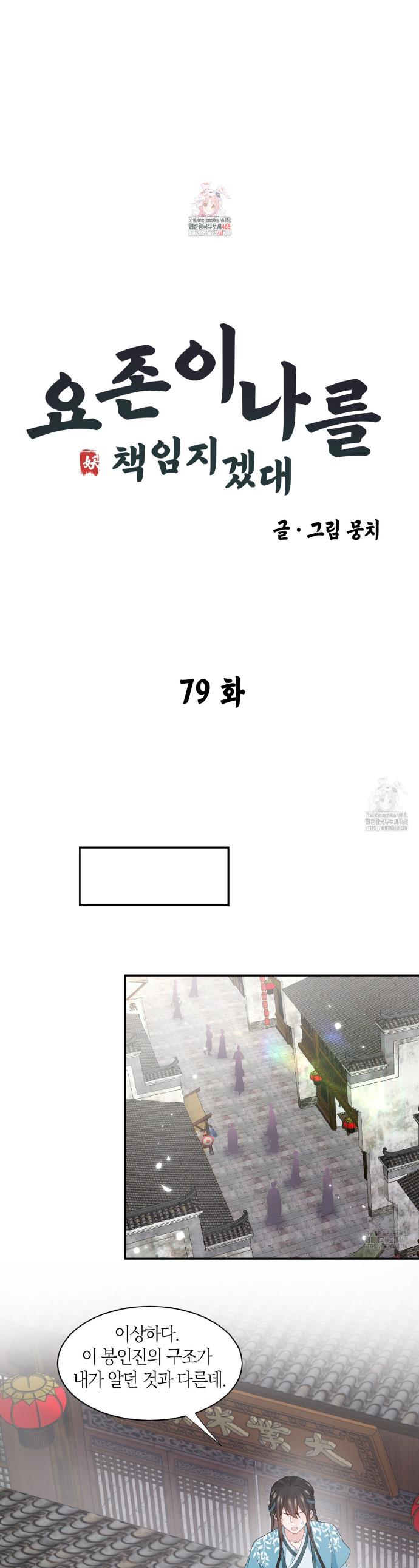 17418299926913gtw71ekgu2.jpg