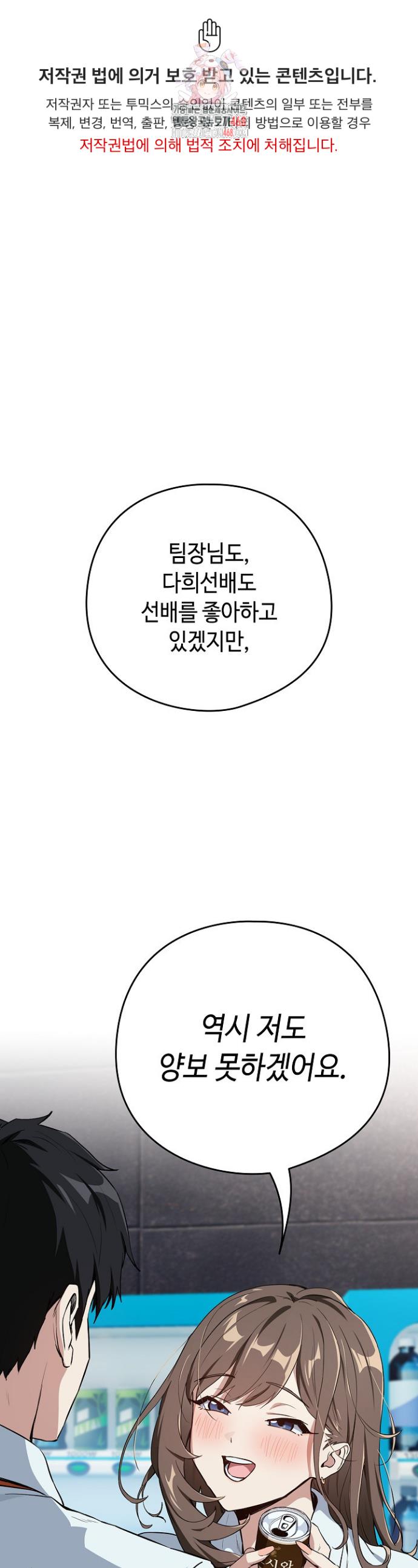 1741821082768zcjh0odebl.jpg