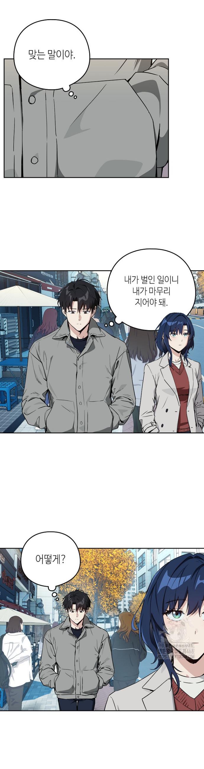 1741821091214ju9palxtcqa.jpg