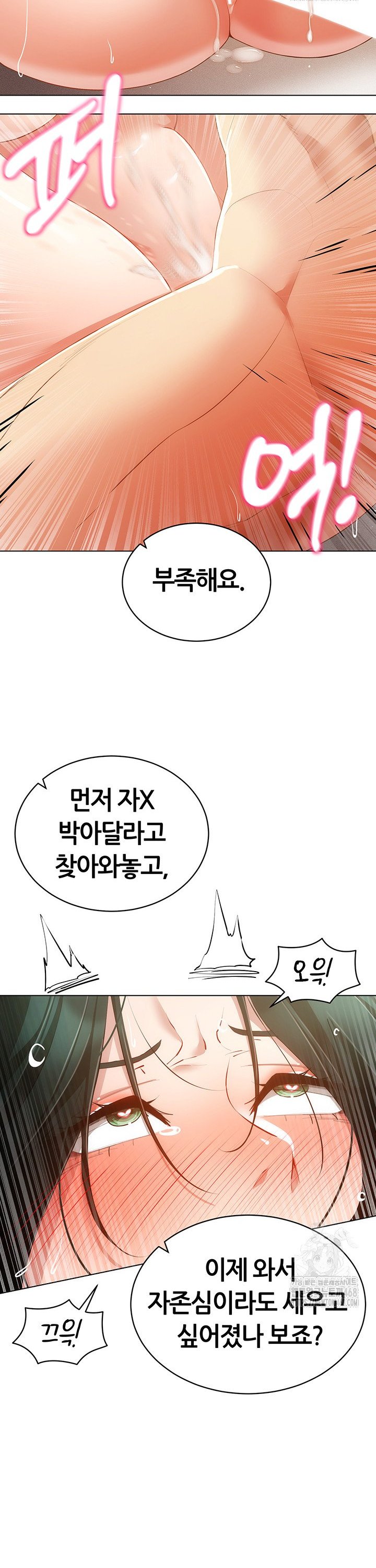 1741829963349r5ydadcyhql.jpg