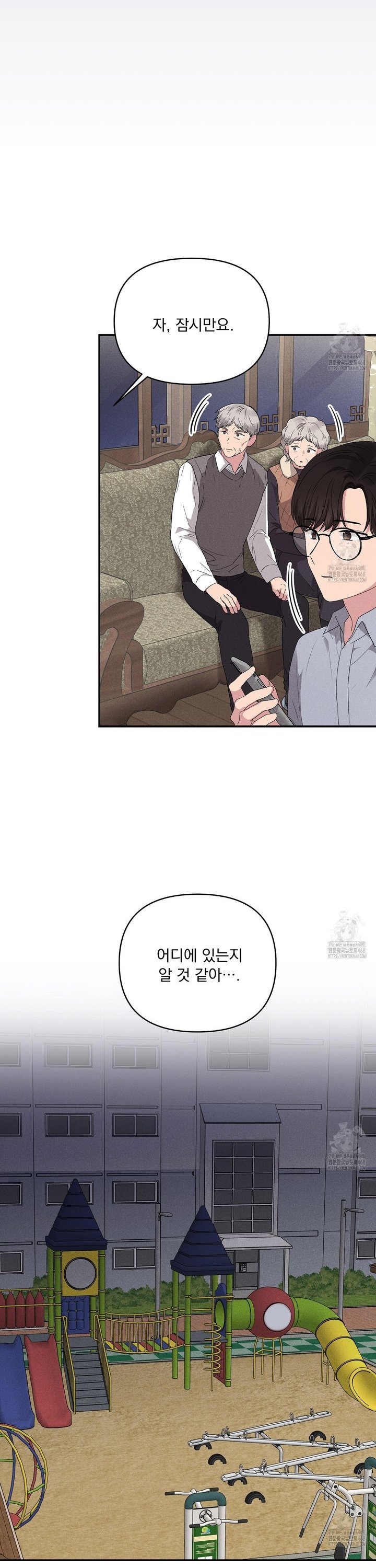 174183002760448c5m3fmqhu.jpg