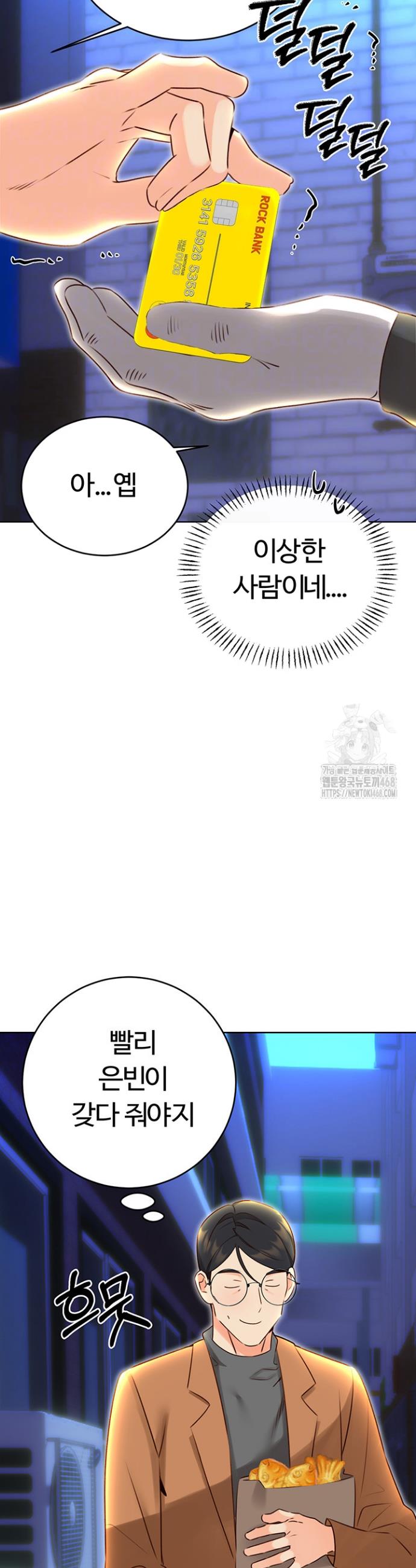 17418300709174xmnh20rmkf.jpg