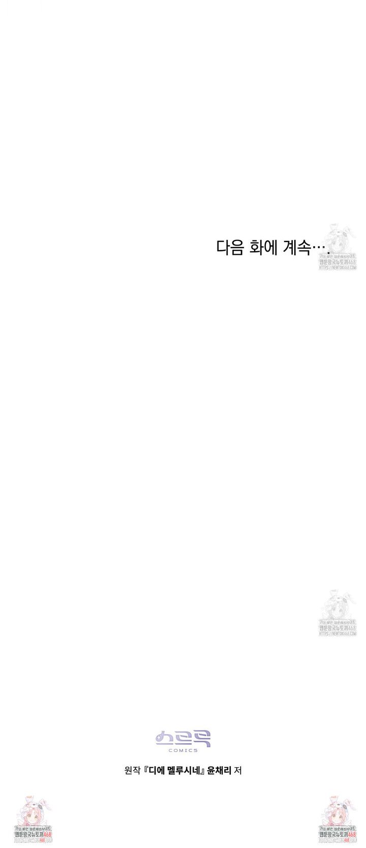 1741829843920qdlxnk19enq.jpg