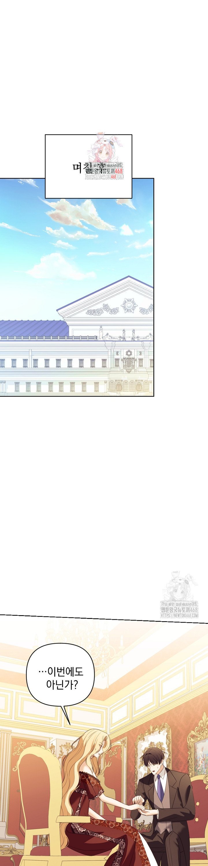 17418299382197bvceinuftn.jpg