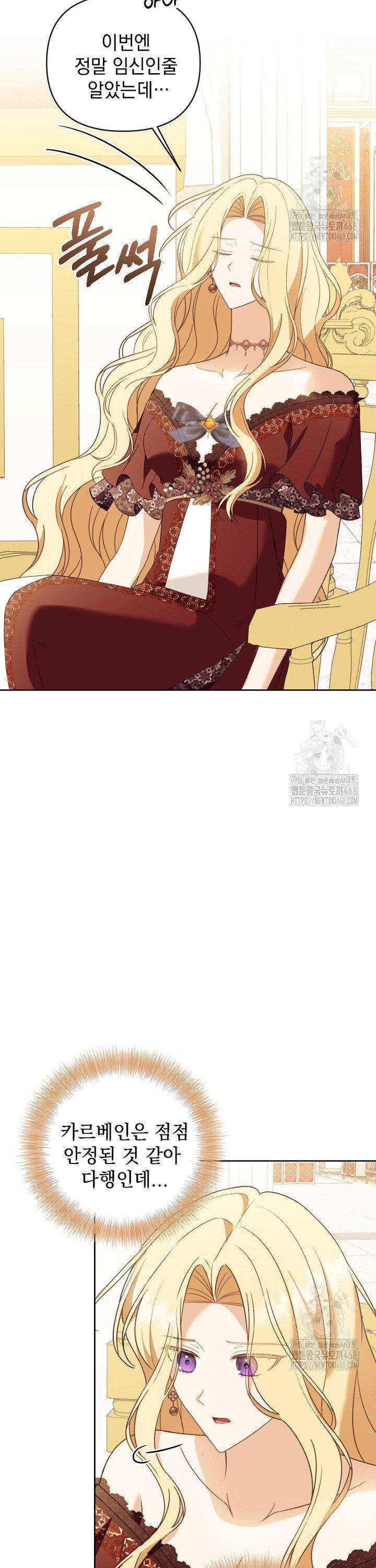 1741829938525dils2mjbnch.jpg