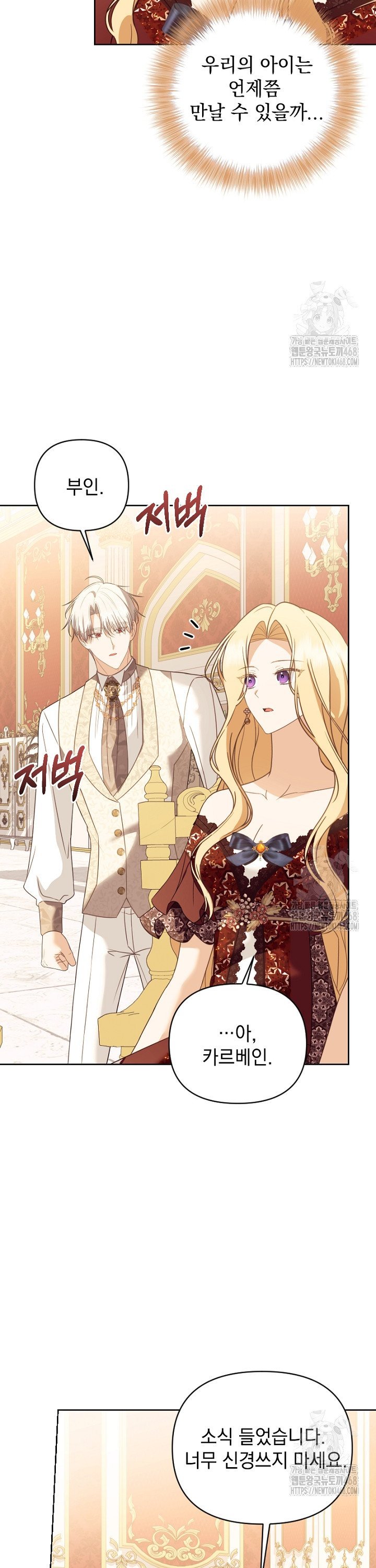 174182993867859mmdqkpubd.jpg