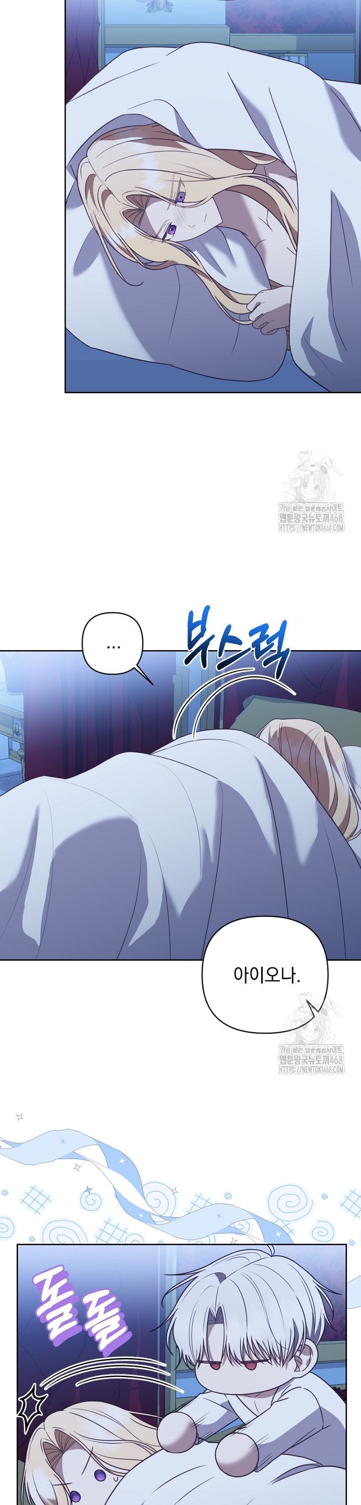 1741829946293lzfasbtpcic.jpg