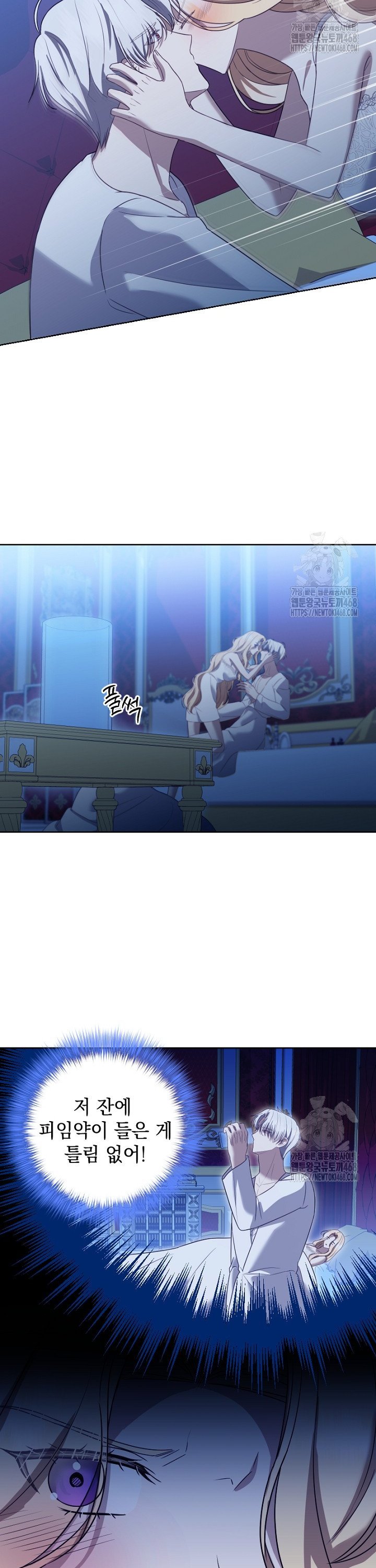 1741829947085cri3gqi2q0t.jpg