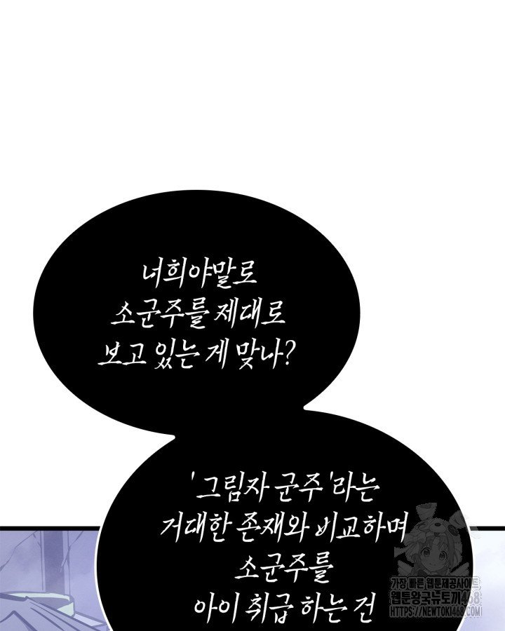 1741822023574my9ji46tiaf.jpg