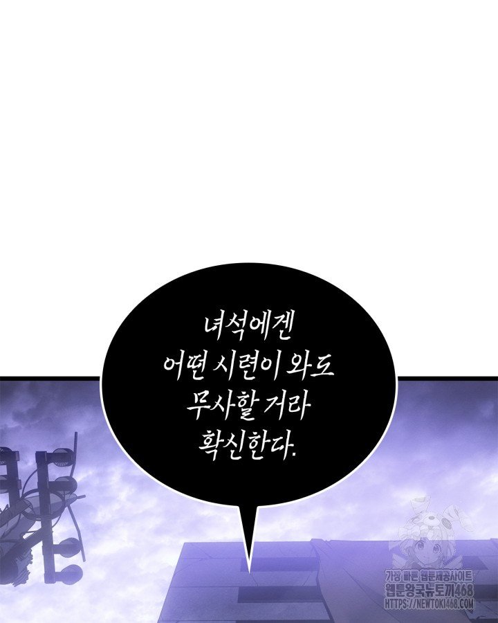 1741822024347ybzshyc228o.jpg