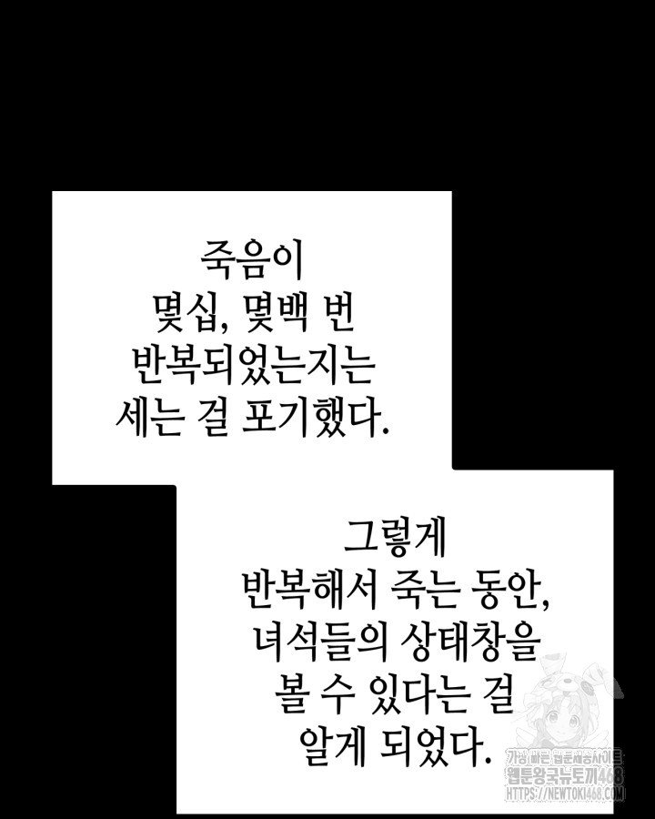 1741822027473amm6jea0lli.jpg