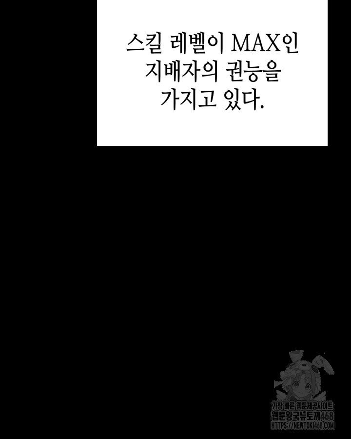 1741822028088f55uhutq0p.jpg