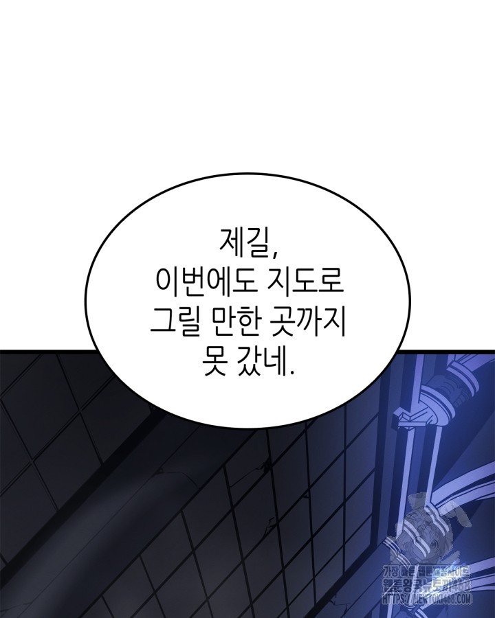 1741822029481woug9s539uc.jpg
