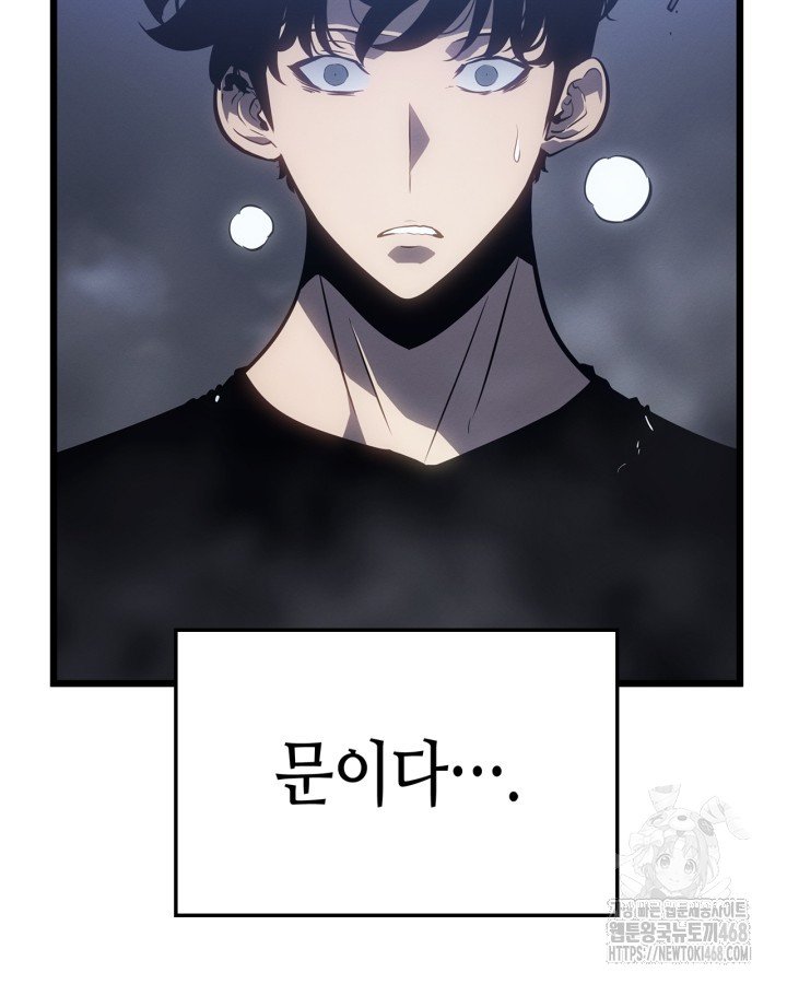 1741822036940mrayuyeiju.jpg