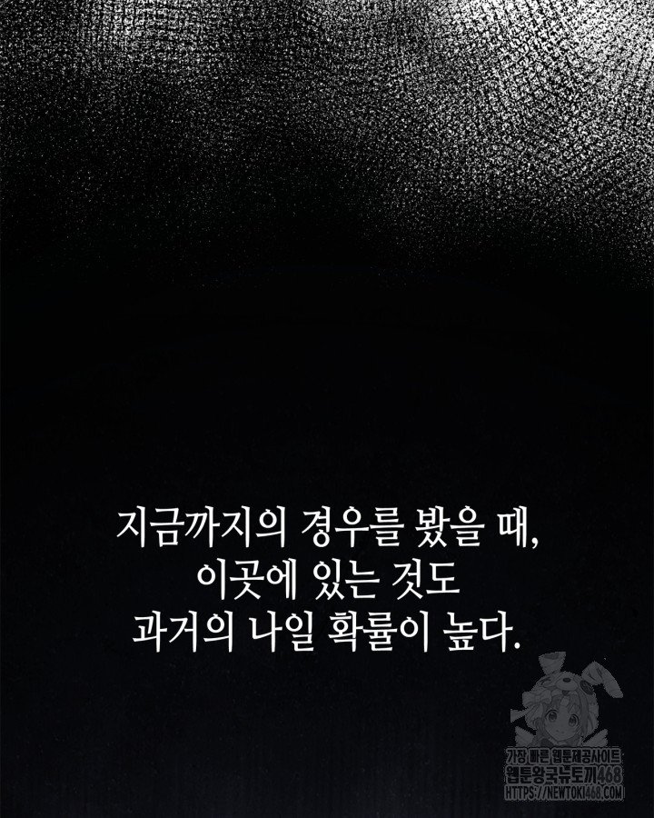 1741822050153yb3cyzan1dl.jpg