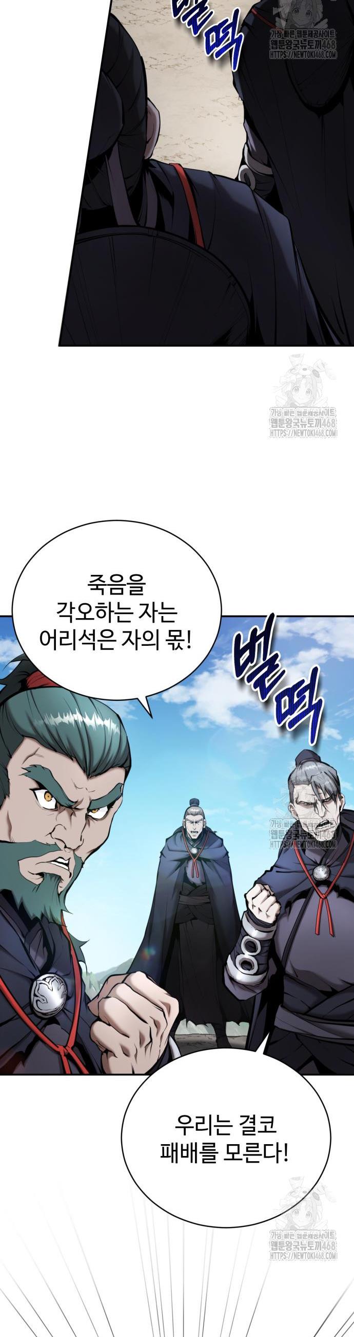 1741822259213jcws8y7khj8.jpg