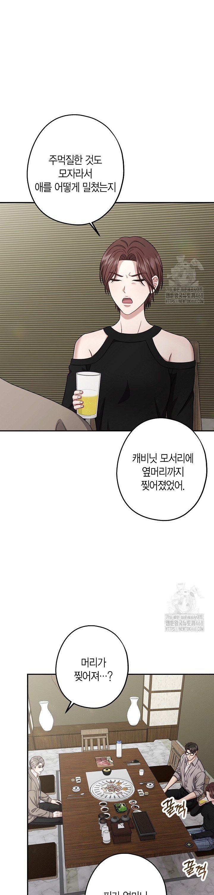 17418221784479b6cymokbwn.jpg
