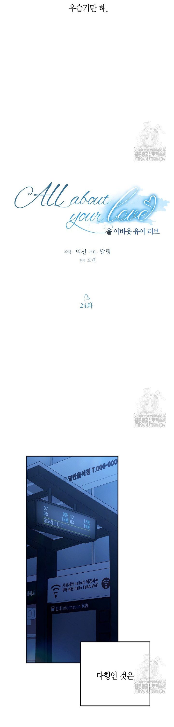 1741822179990sma854zhkin.jpg