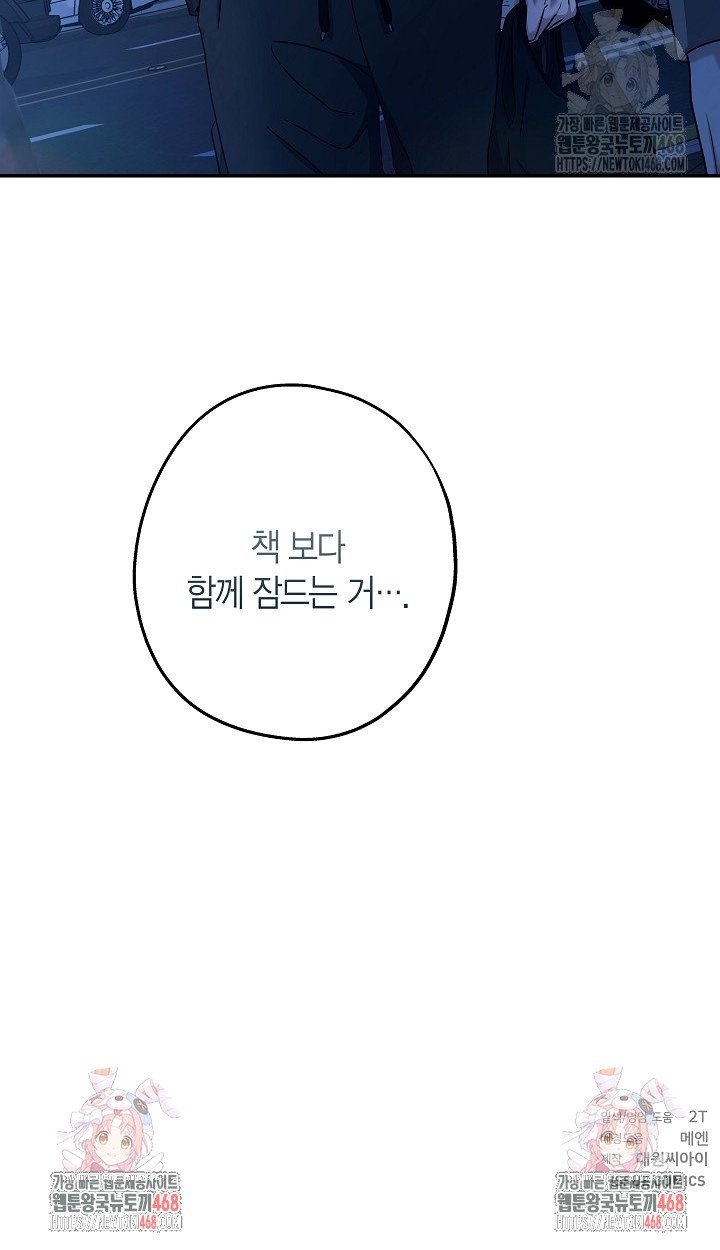 1741822186545gp9gzioo9eh.jpg