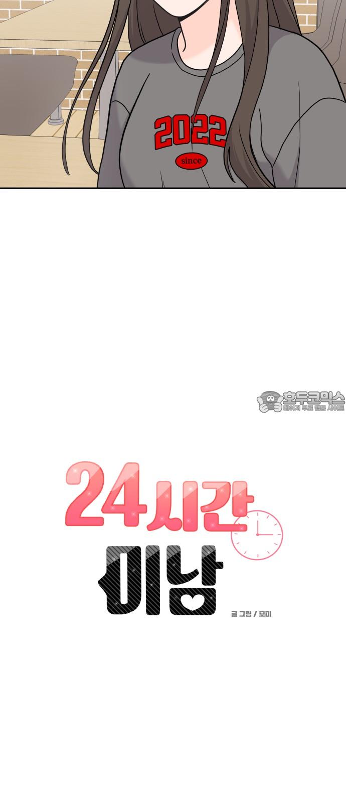 1741822031836akmg63bbv6i.jpg