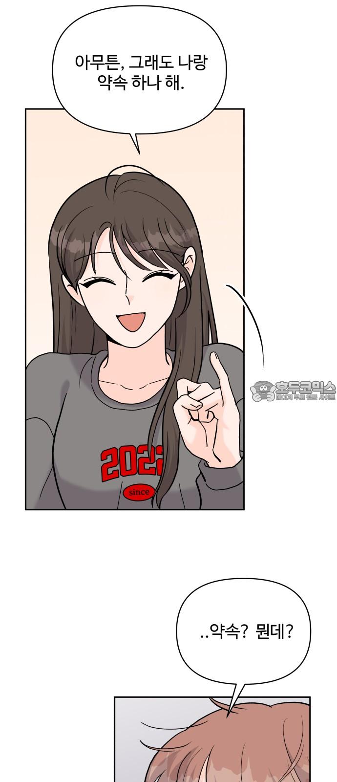 1741822035080xuiinog43l8.jpg