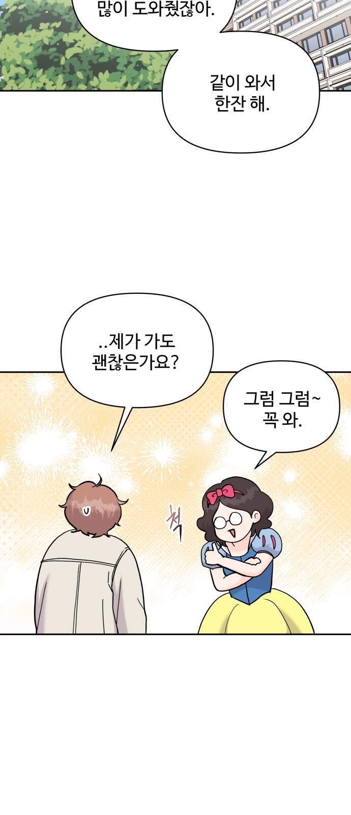 1741822036322jieiho0s6lb.jpg
