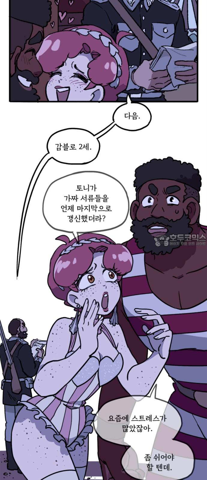 1741822034003oyophgrth4e.jpg