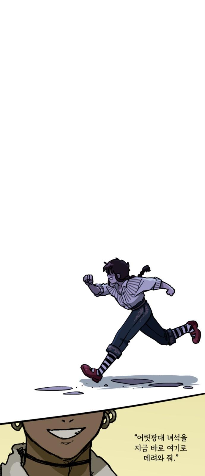 17418220357035mnwoams6w7.jpg