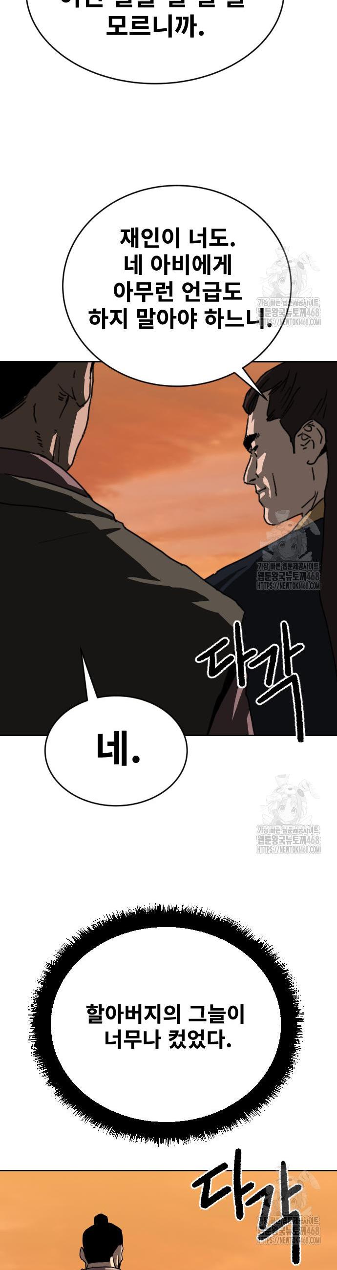 1741830384072uez0ed5djhe.jpg
