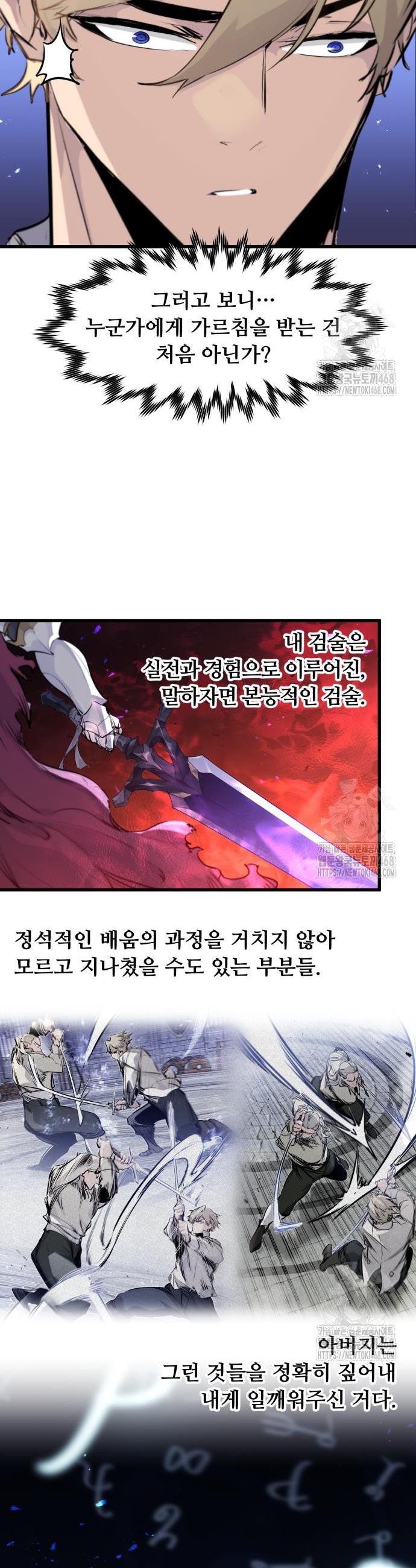 1741830503960famsxrm92em.jpg