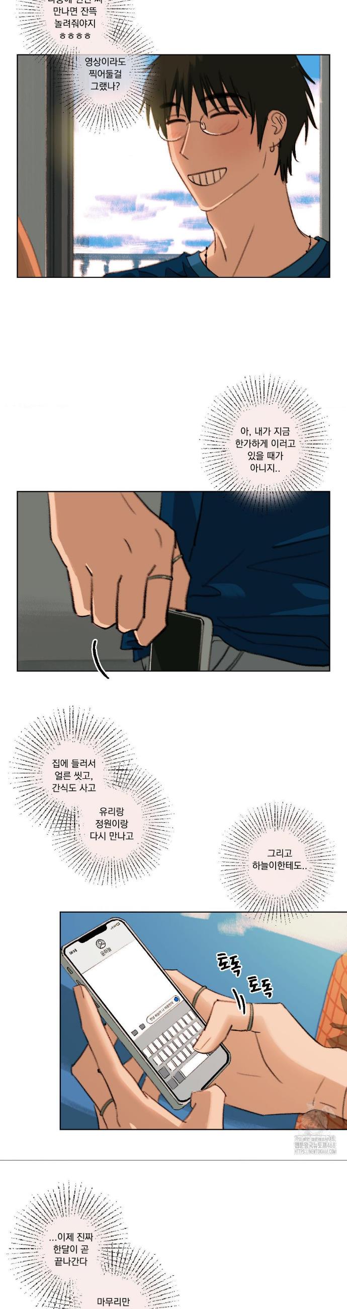 1741822153269yylryrc99h.jpg