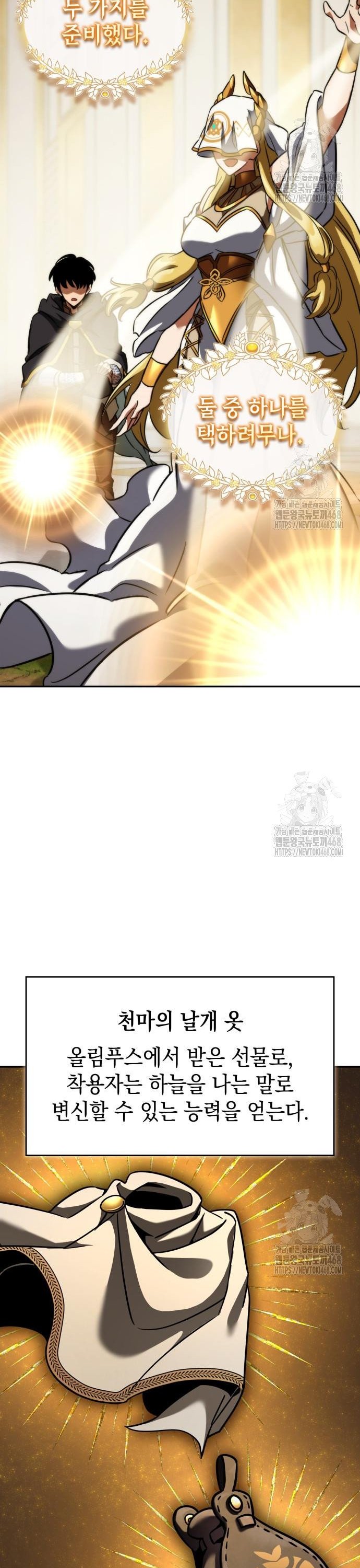 1741830539863bjrpmrbxlqd.jpg