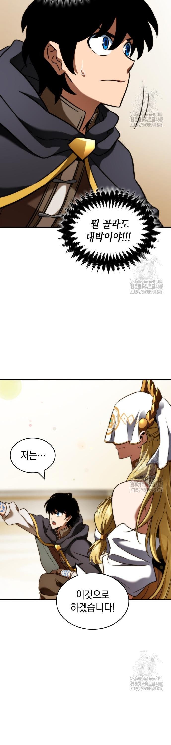 1741830540327fuui76gqa6o.jpg