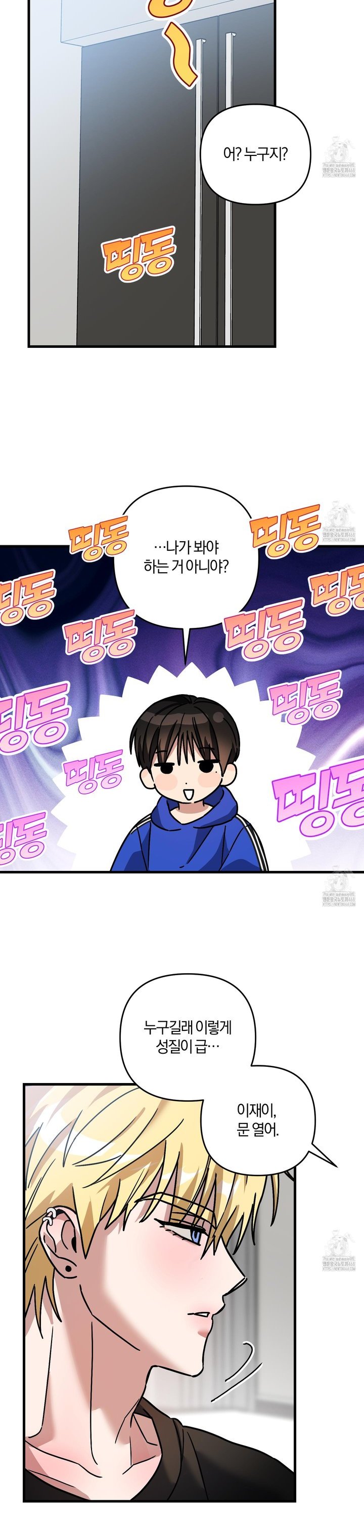 1741822256746rmrxpyu9qq.jpg