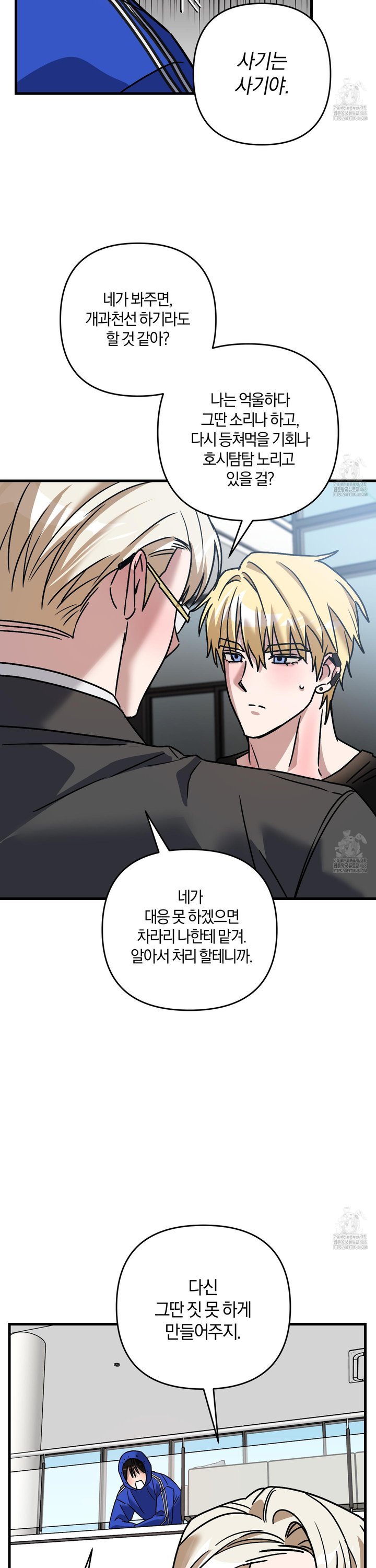 1741822257820yjc9cyeplxb.jpg
