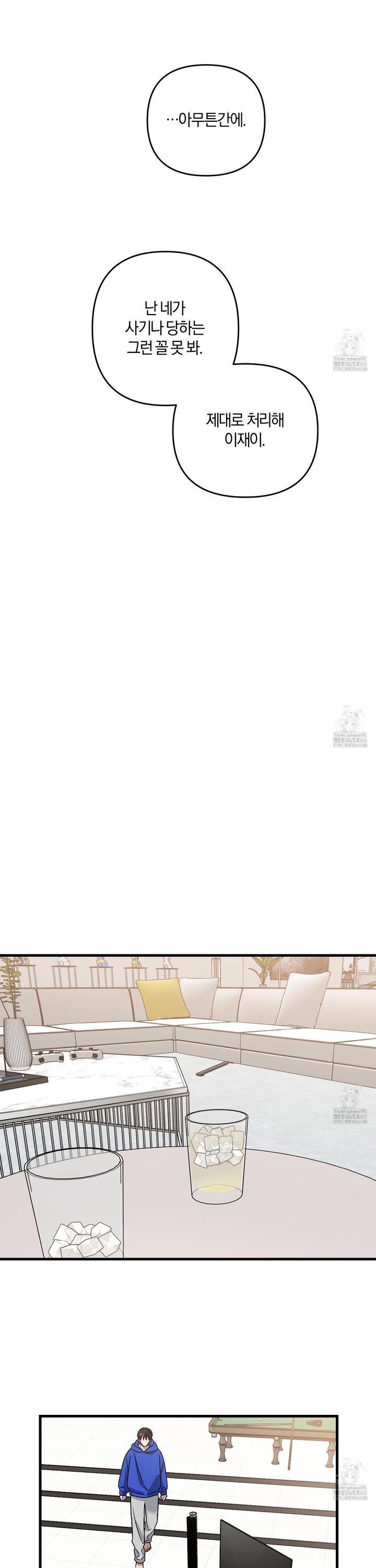 1741822258129lbmghz8tud.jpg
