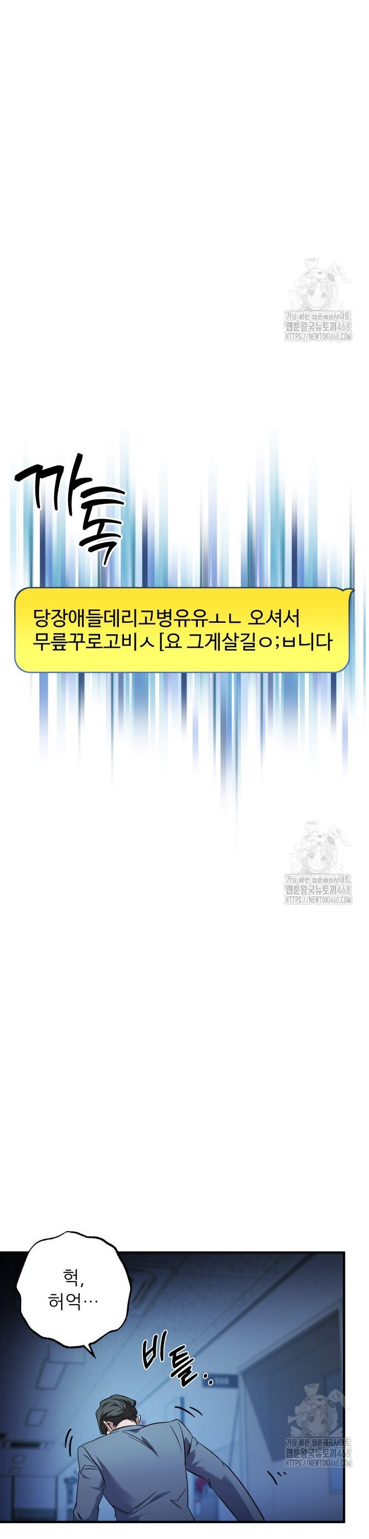 1741822235635pjpjn2bin6e.jpg